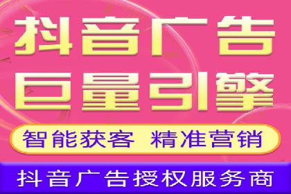 百度竞价价格透明度探讨：以实际案例为证